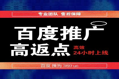 短视频热潮中的抖音信息流推广策略